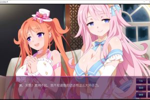 樱花魅魔9 STEAM官方中文无修版[8月新作/500M]
