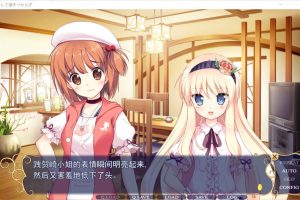 神圣不可侵犯 AI汉化版+全CG存档★全CV[新汉化/2.9G]
