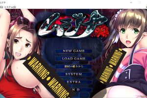 奇怪委托 AI汉化版+全CG回想★全CV[新汉化/2.6G]