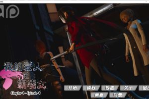 我的女友是恶霸 CH1-EP4 官方中文版★极品建模[PC+安卓][7月更新/9.8G]