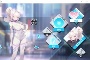 幻欲游乐园2 Ver1.05 STEAM官方中文无修版★全CV[6月新作/21G]