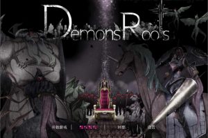 魔之根源 DemonsRoots STEAM官方中文步兵版+全CG回想[新作/2.5G]