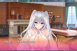 Role player：小粥姉妹の粘膜ポトレ ぐりぐちゃLIVE！PC+安卓模拟【8G】