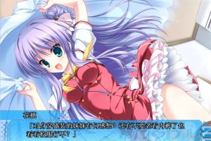 情侣热恋中/ラブラブル～Lover Able全CG存档[汉化版/4G]