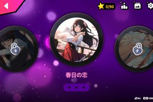 性感节拍 STEAM官方中文无修版[6月新作/700M]