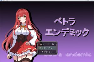 贝特拉·流行病AI汉化版+存档[新汉化/700MB]