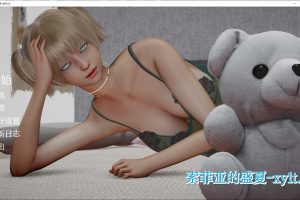 苏菲的世界炎热夏天V0.03 AI汉化版[7月新作/1.6G]