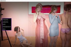 暮光庄园 全16章 精翻汉化完结版[PC+安卓][10月更新完坑/4.6G]