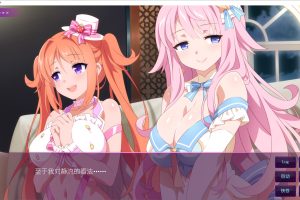 樱花魅魔9：Sakura Succubus9 官方中文版[新作/400M]