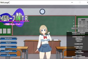 A6922 时间循环NTR Ver1.40[DL官方中文版★超高压容量][7月更新/2.3G]