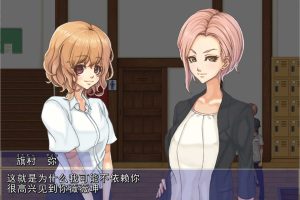 校园生活：空蝉コミュニクション V1.1 云汉化版+修改器★全CV[12月更新/2G]