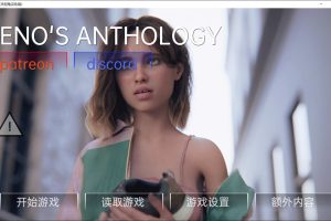 芝诺选集 Zeno\’s Anthology V0.2.6 精翻汉化版[PC+安卓][新作/4G]