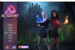 欲望学院 第四季V4.2.1d AI汉化版[PC+安卓][8月更新/5G]