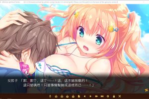 魔法×罗巴 -Witches spiritual home- AI汉化版+存档[新汉化/8.2G]