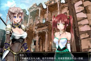 莉莉传说 Ver2.0 官中步兵版+全CG存档+攻略★全CV[嗨丝/700M]