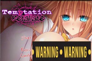 Temptation Retaliate AI汉化版+全CG存档★全CV[新汉化/500M]