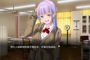 抽卡神说了算！ AI汉化版+全CG存档★全CV[新汉化/1G]