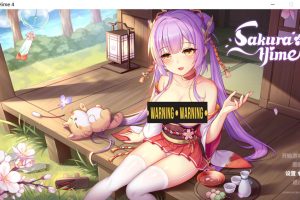 樱姬4 STEAM官方中文无修版★CV[6月新作/500M]