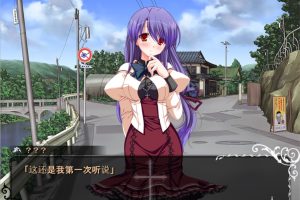 神圣吸血鬼 AI汉化版+全CG存档[新汉化/1.9G]