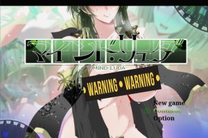 心灵·琉塔 Ver1.35 AI汉化挂载版+全CG存档[4月更新/2G]
