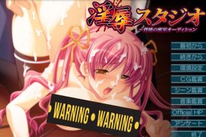 银褥工作室 ~背德的密室面试~ AI汉化版+全CG存档[新汉化/300M]