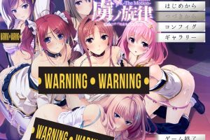 虏之旋律～银荡喘息的处女们～ AI汉化版+全CG存档★全CV[新汉化/3.6G]