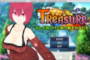 宝藏-我发现的无可替代之物 AI汉化版+存档[9月新作/2.2G]
