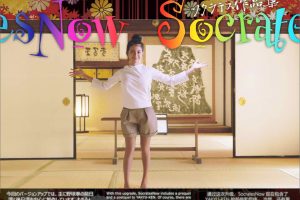 【SLG】Socrates Now V0.7-V0.11-V1.3 官中合集★CV[10月更新/2.8G]