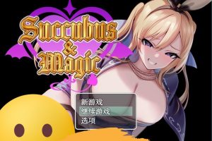 【日系RPG/AIGPT汉化】魅魔与魔法【PC+安卓/2.4G】御