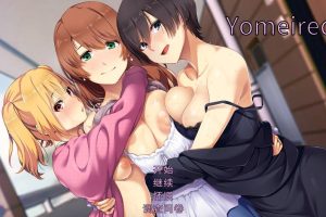 【日式SLG/NTR/动态】嫁娶之时 嫁挿れ時 Remake Ver241126 [PC/1.42G]