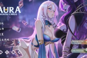【卡牌SLG/中文/全动态】奥拉:卡牌狂潮 AURA Hentai CardsVer1.6 官方中文步兵版【安卓电脑】【2.8G/更新】御