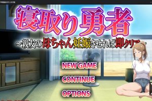 【日系RPG/AIGPT汉化】让亲友的妈妈怀孕就能过关1.0 【PC+安卓/522M】御