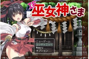 【日式RPG/中文】御神巫女：本篇 官方中文版【安卓电脑】【2G】御
