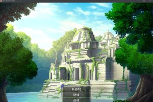 【日系RPG/AIGPT汉化】痴〇性活1.0 【PC+安卓/622M】