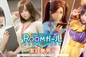 职场少女-Room Girl R1.00 正式完全版+[控制台+汉化]★全CV[20G]