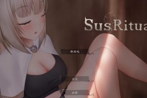 【动作ACT/动态】魅惑城堡:混沌仪式（ Sus Ritual）-Build.9826574-(STEAM官中+DLC+集成亡灵模式)【PC/600M】御