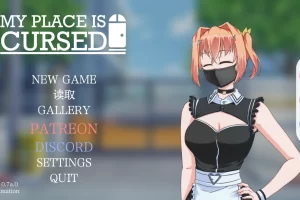 【日系SLG/AIGPT汉化/2D】我的地方被诅咒了My Place Is Cursed [v0.7a.0] 【PC+安卓/1.2G】