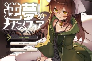逆夢のメナスフィア ver1.11内嵌AI汉化[PC+安卓][4.50G]