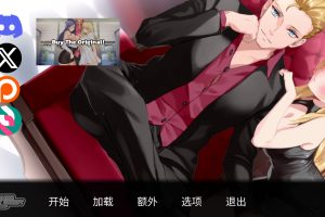 【日系NTR】神作 一诺千劫 阿雅版V0.7.6 官方中文版[更新][2.4G]