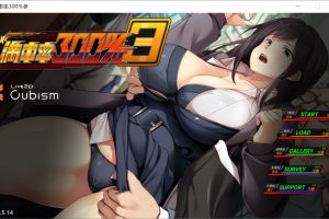 【3月新作/NTR 日系SLG】满员率300%电车 3満車率300%  官方中文版[[12G]御