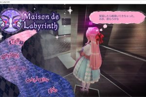 【日系SLG】 迷宫之馆/Maison de Labyrinth/官中+动态 PC[1.32G]御
