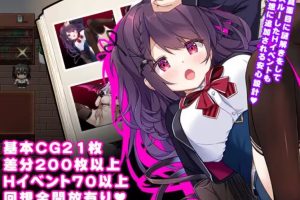 【日系RPG】魅魔宅邸1.0【安卓+PC】[1.5G]