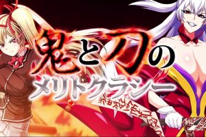 【日系RPG】鬼刀1.0【安卓】700M