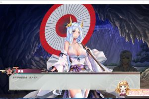 【日系SLG】Re：DESTINY V1.20 STEAM官方中文步兵版[1.7G]   御