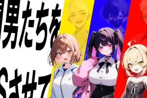 【日系RPG】真实！黄毛TS凌辱沦为母狗~我化身为 挂载AI汉化版[新汉化][1.9G]御