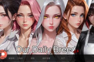 【欧美SLG】 我们的日常繁衍V0.4a AI汉化版[PC+安卓][1.2G]