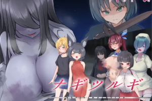 【日系RPG】幽惑学园七大不可思议~1.0【PC+安卓】1.75G