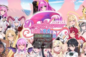 【日系RPG】 Daydreamer 银魔与勇者与天使的回忆 挂载AI汉化版+存档[2.7G]