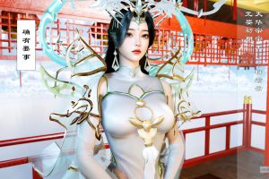 [3D漫画]仙子玉露【90M】