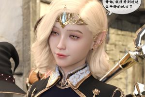 [3D漫画]异界淫旅01-02【400M】